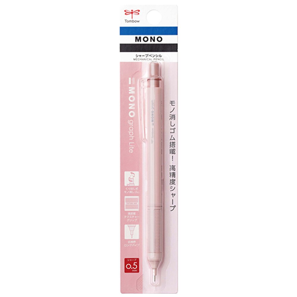 Tombow Mono Graph M.K.Kalem 0.5 MM (1ad) Gri Pembe