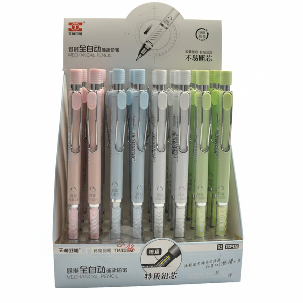 Bafix Versatil Kalem 0.5 MM TM02300