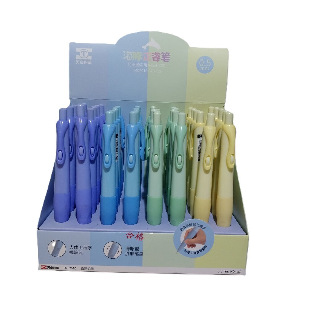 Bafix Versatil Kalem 0.5 MM TM02910