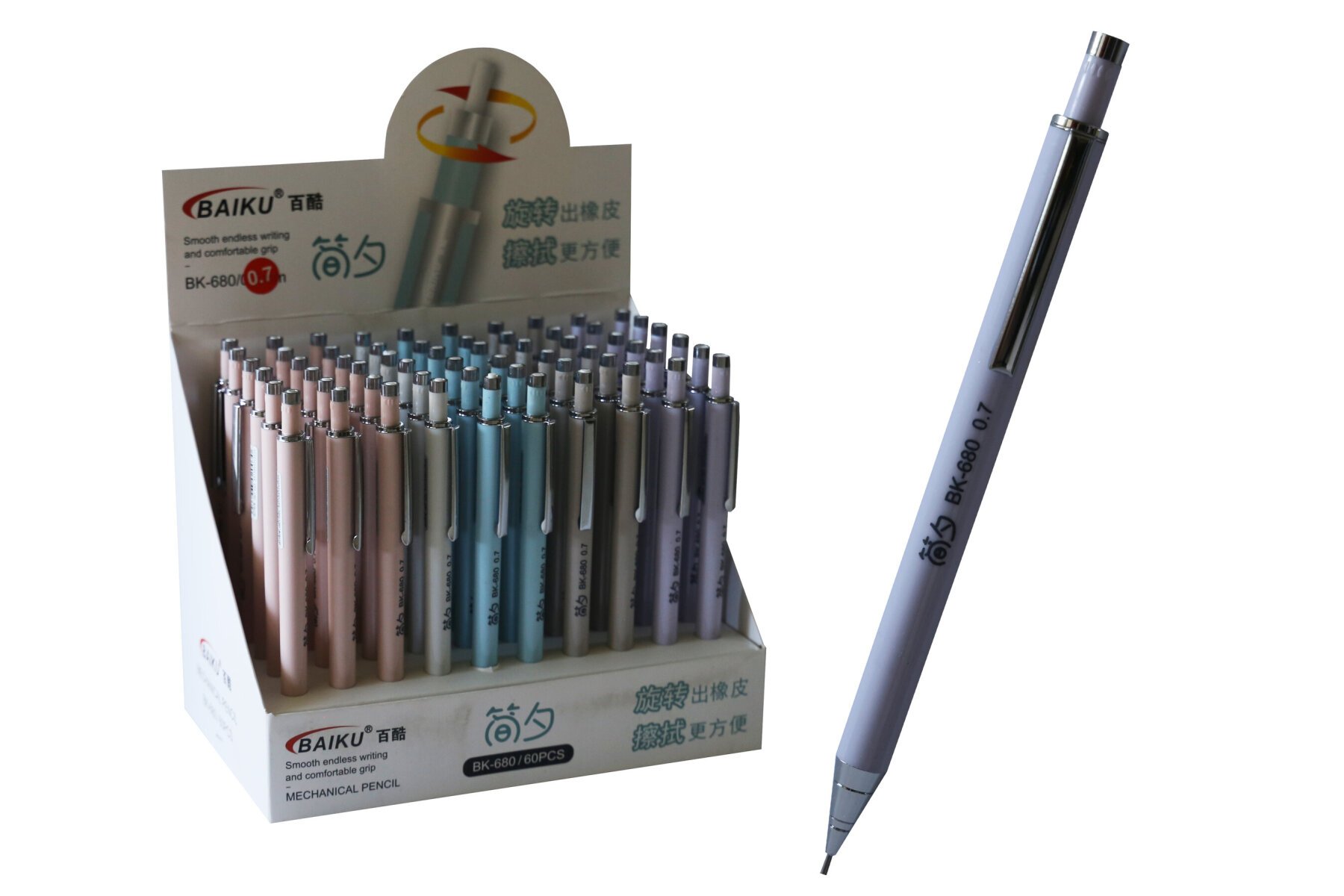 Bafix Versatil Kalem Baıku 0.7 MM BK-680