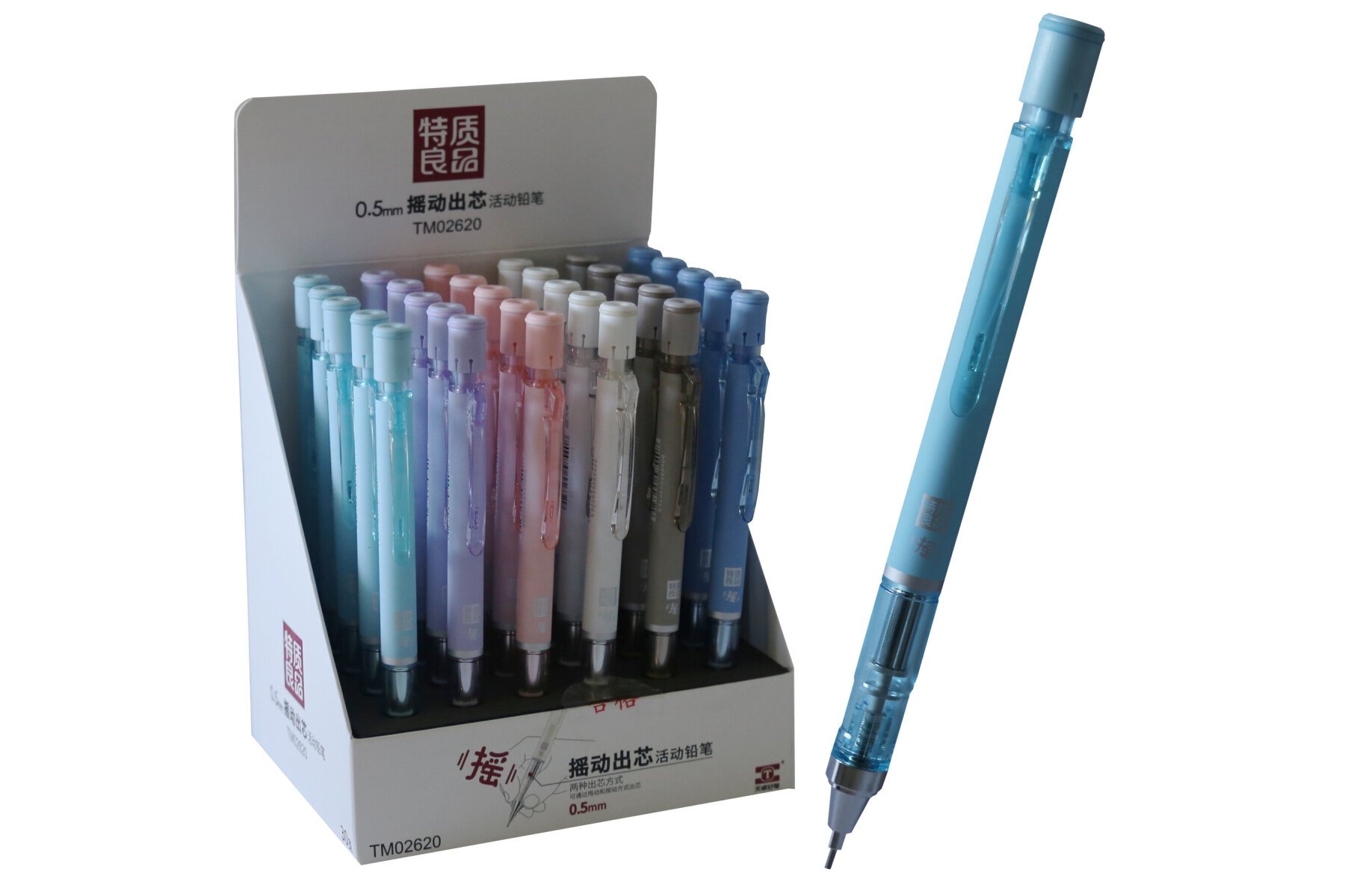 Bafix Versatil Kalem Tuan 0.5 MM TM02620