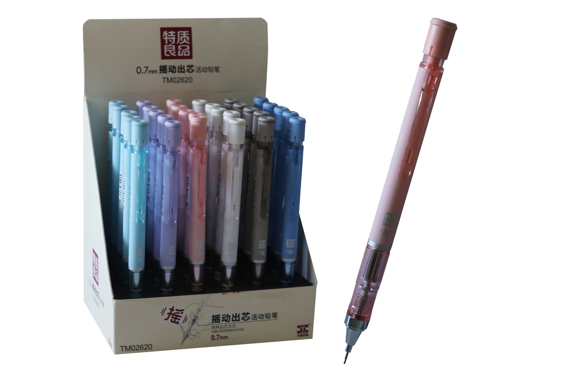 Bafix Versatil Kalem Tuan 0.7 MM TM02620