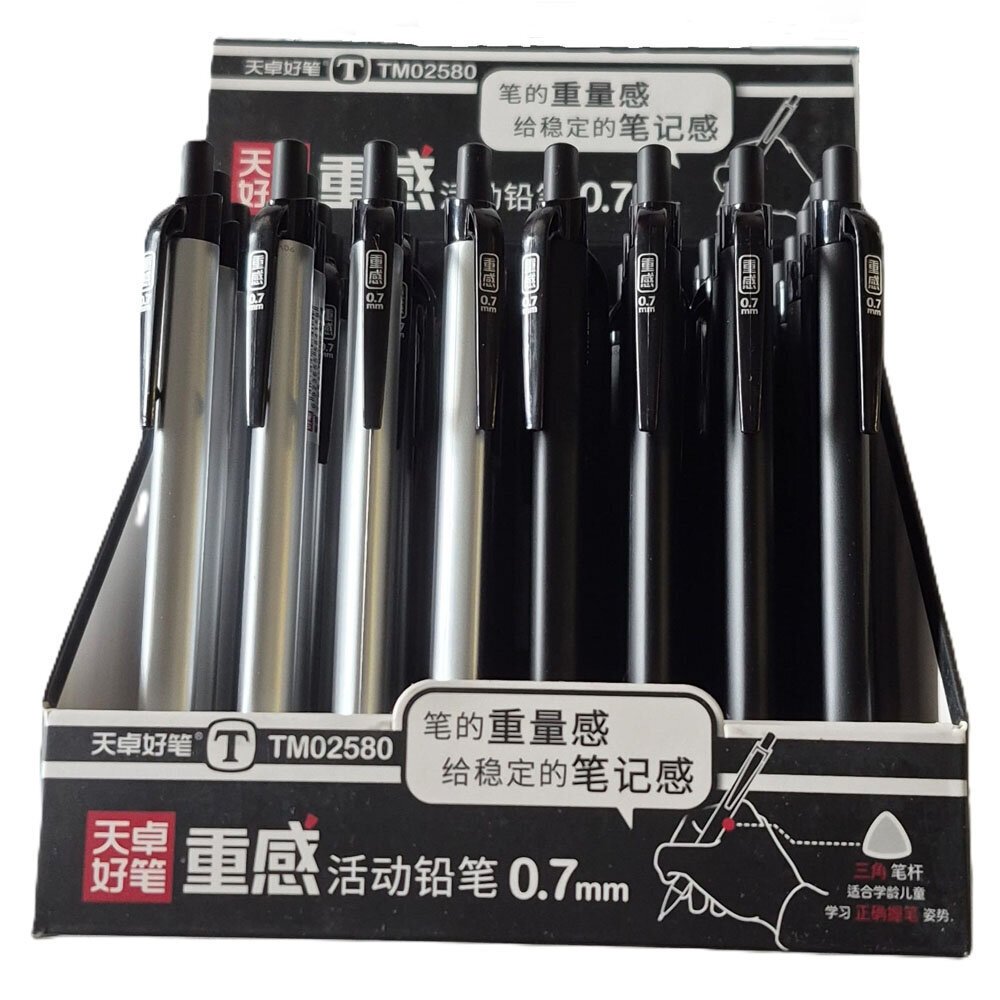 Bafix Versatil Kalem Oufeıya 0.7 Mm 2580