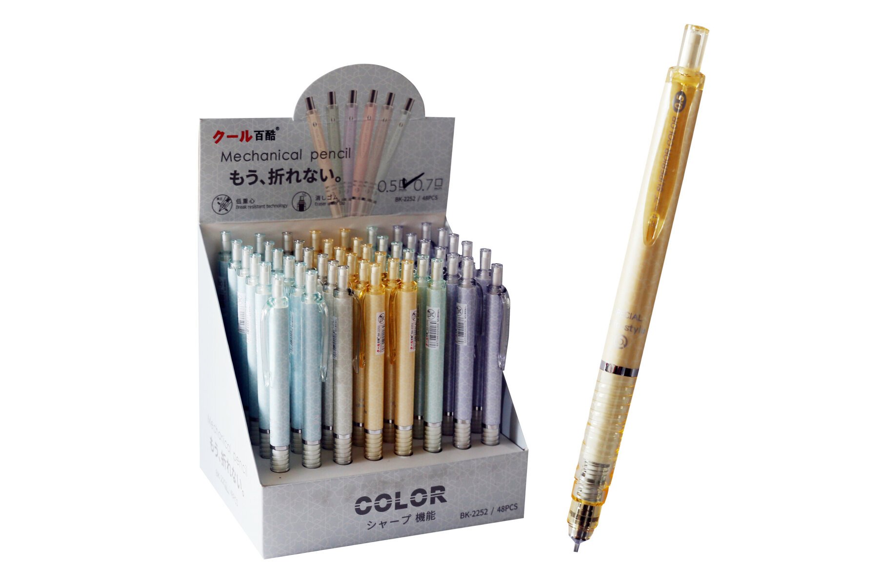 Bafix Versatil Kalem Superıor 0.5 MM BK-2252
