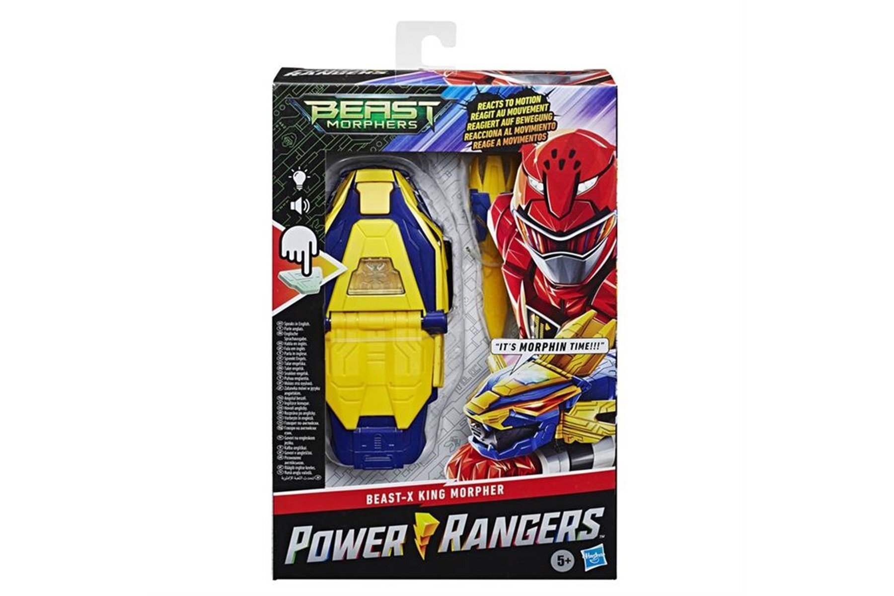 Power Rangers Beast Morphers Elektronik Beast-x Kıng Morpher E7538
