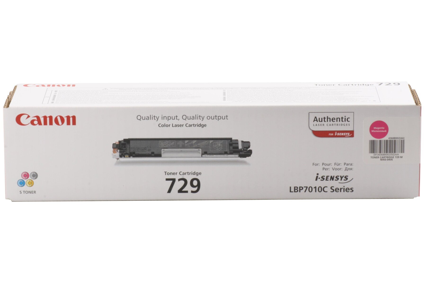 Canon CRG-729M Magenta Kırmızı 1.000 Sayfa Toner LBP7010-7018
