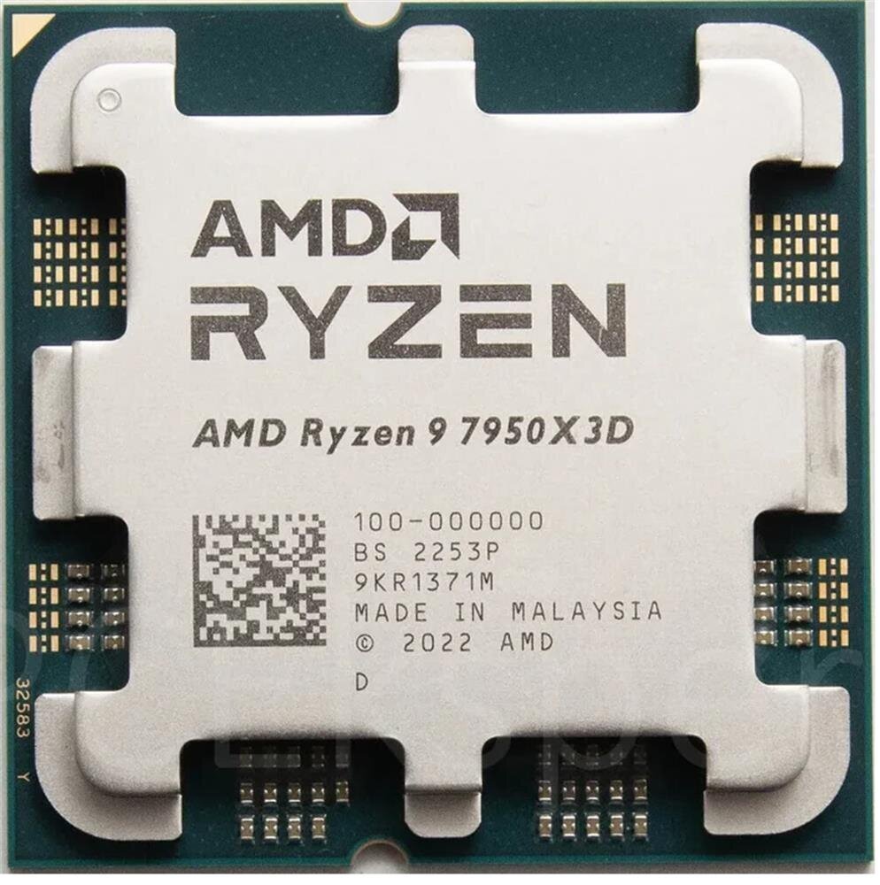 AMD Ryzen 9 9900X3D 4.4GHZ 5.5GHZ 144MB 12C-24T 120W AM5 Tray