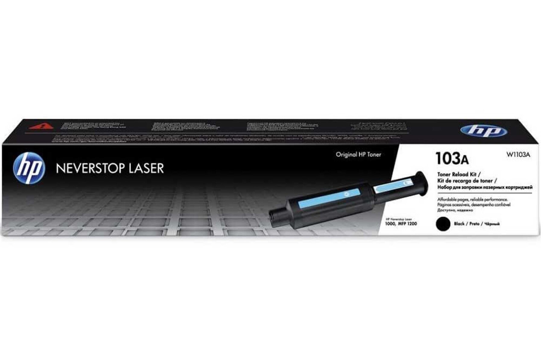 HP 103A Black Siyah 2.500 Sayfa NeverStop Tanklı Yazıcı Toneri W1103A