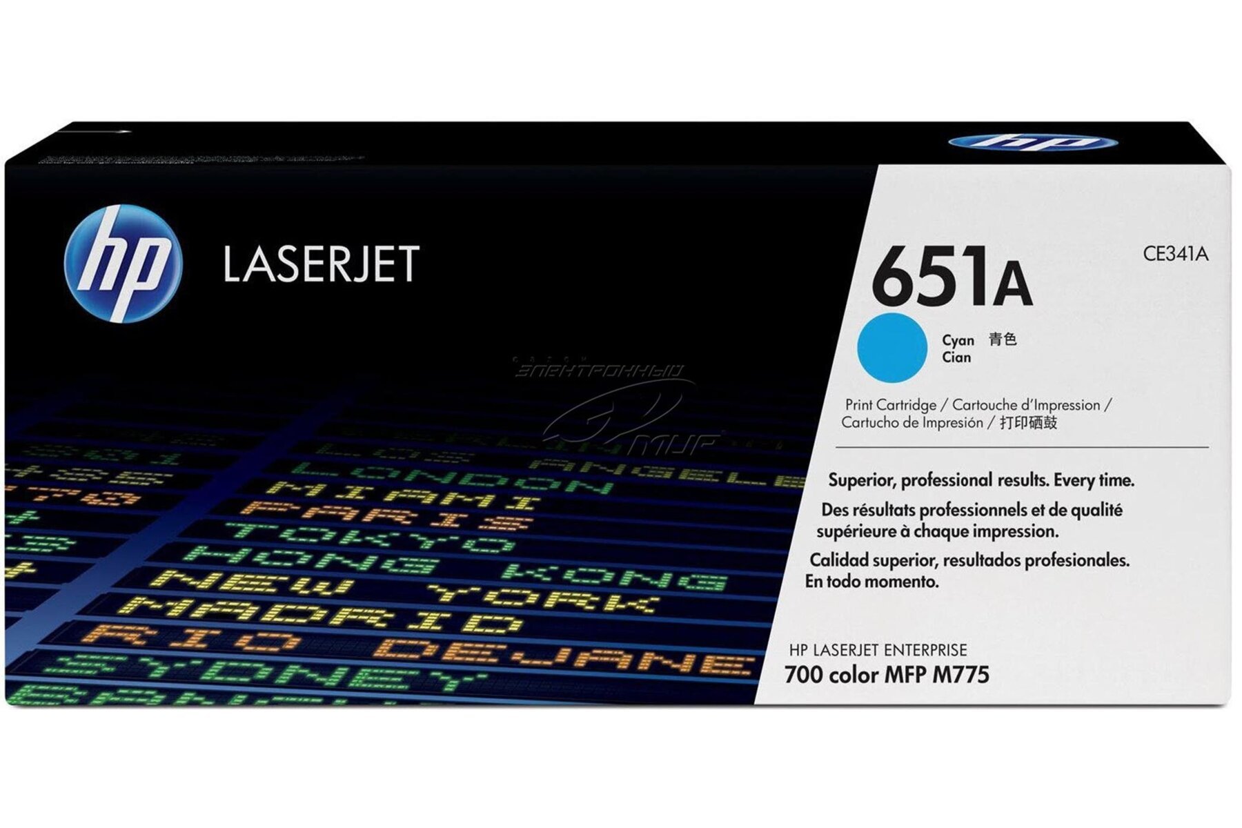 HP 651A Cyan Mavi 16.000 Sayfa Toner CE341A
