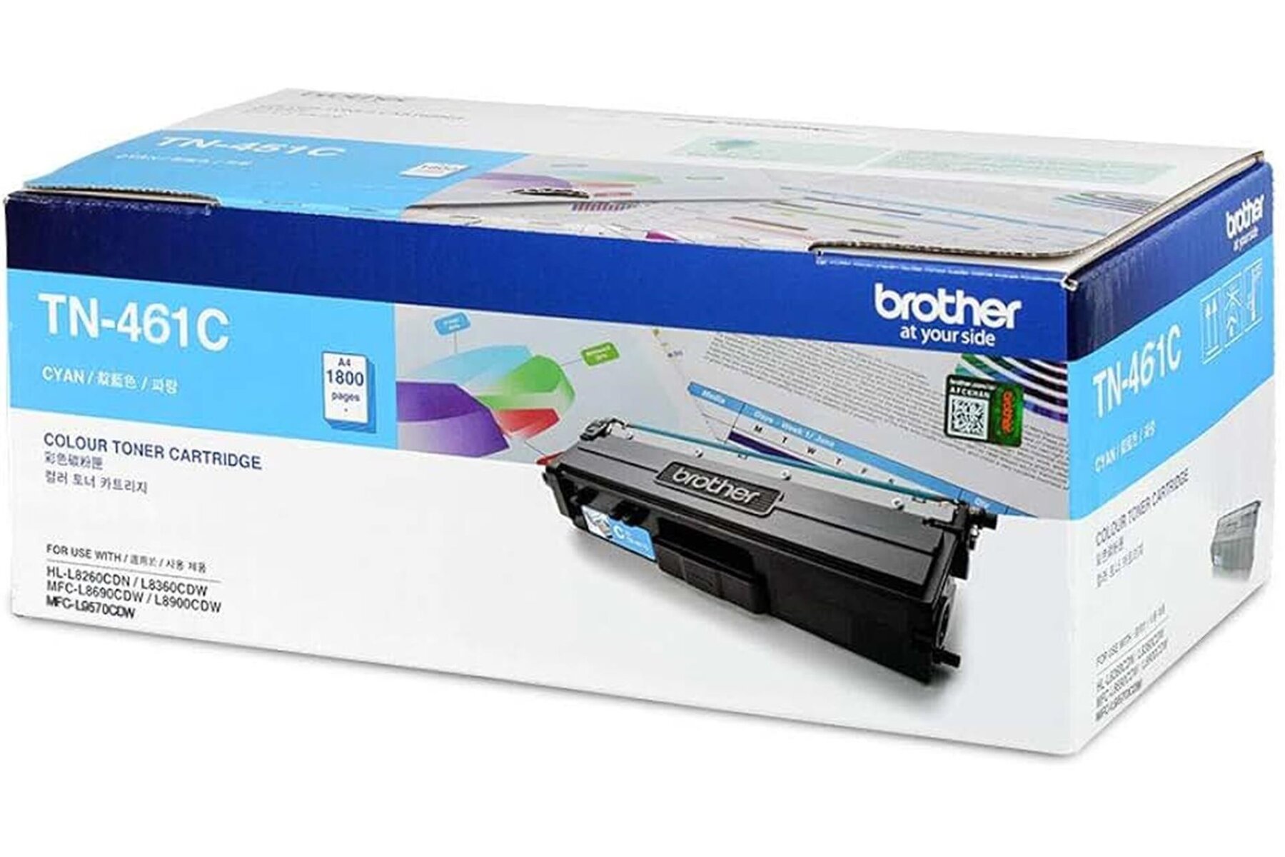 Brother TN-461C 1.800 Sayfa Cyan Mavi Toner HL-L8360CDW MFC-L8690CDW