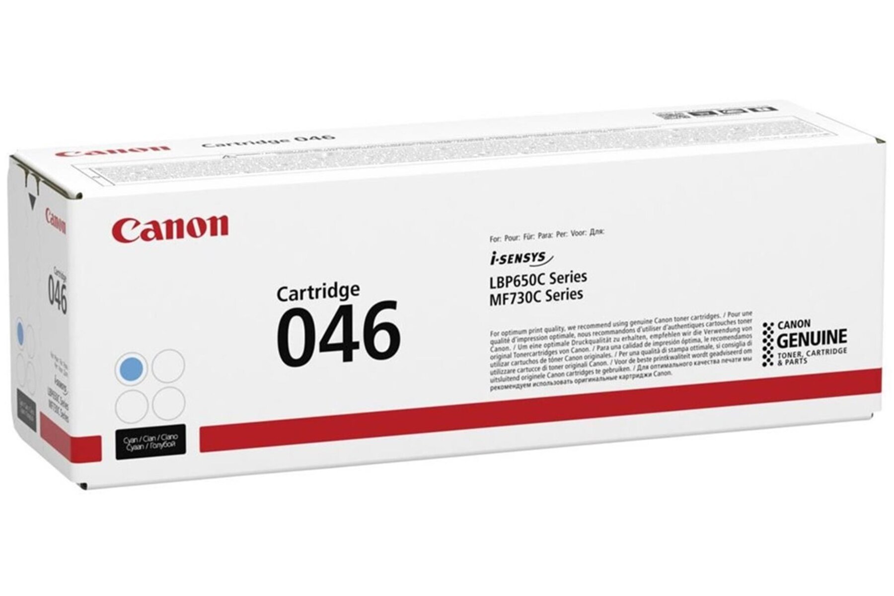 Canon CRG-046 C Cyan Mavi Toner MF653-732-734-735