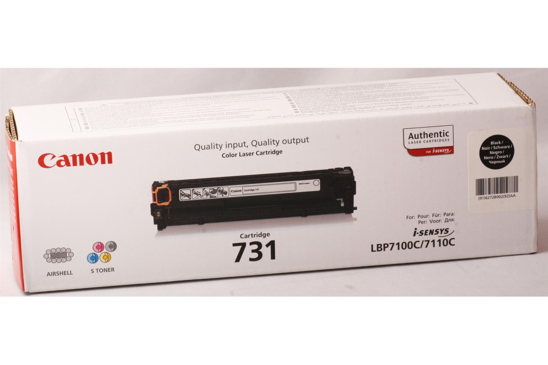 Canon CRG-731BK Black Siyah 1.400 Sayfa Toner LBP7110 MF628-8230-8280
