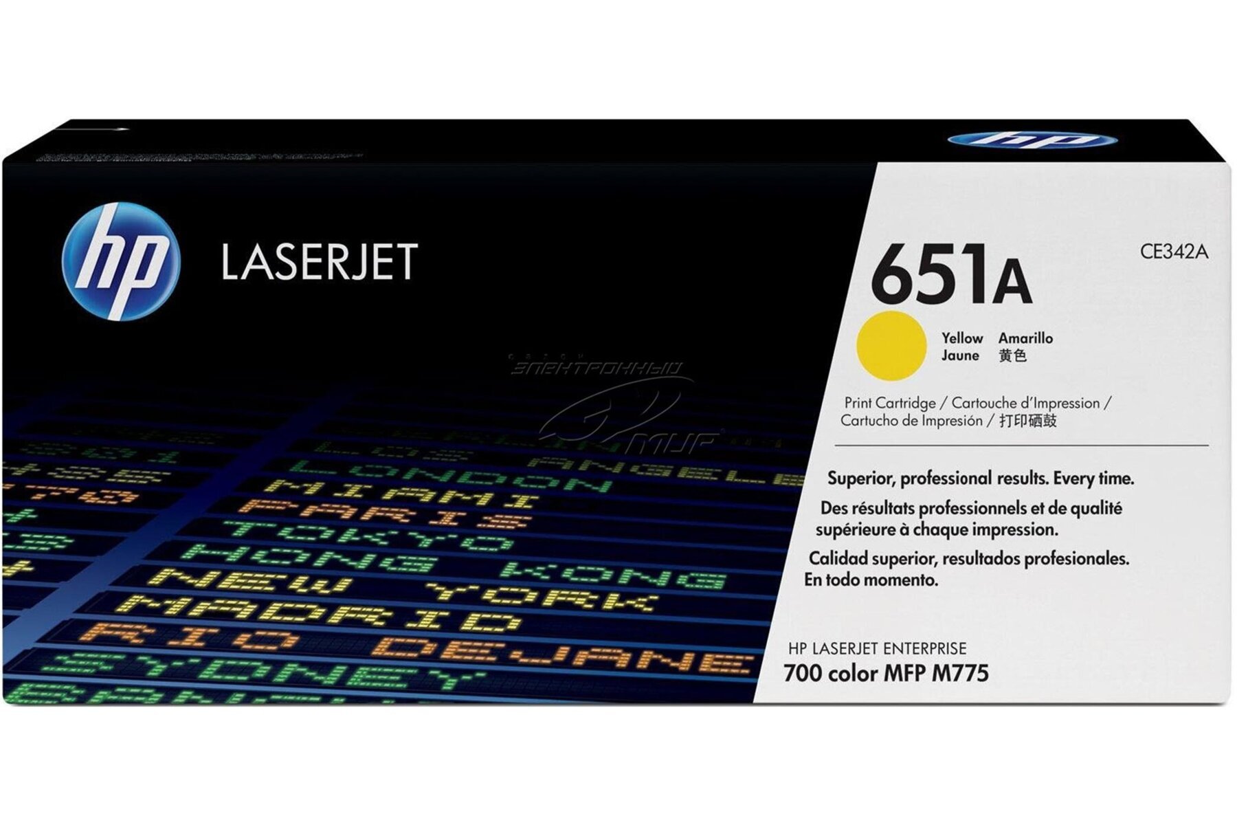 HP 651A Yellow Sarı 16.000 Sayfa Toner CE342A