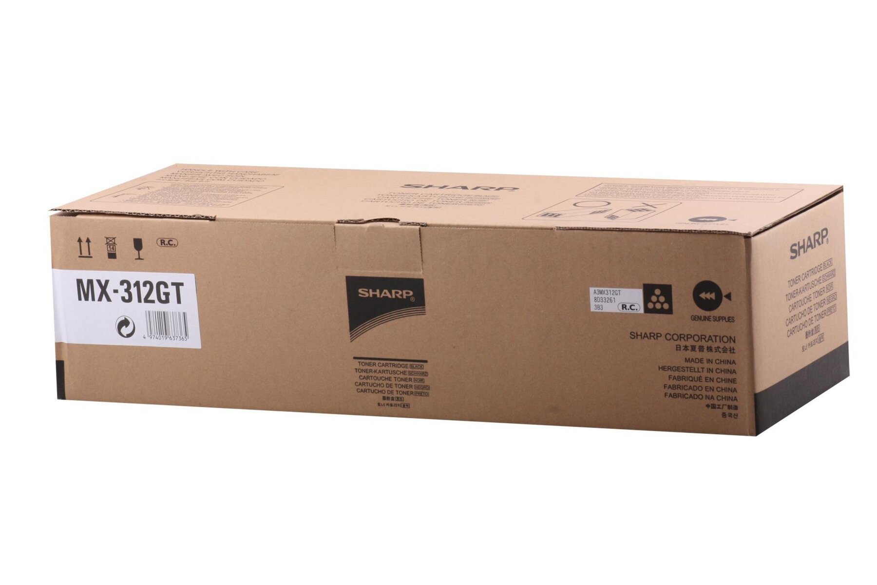 Sharp MX-312GT Orjinal Fotokopi Toneri MX-M260-M264-M314-M354 MX310 25.000 Sayfa