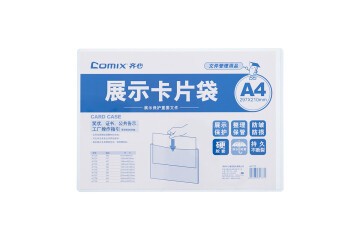 Comix Tabela Poşeti (Afiş Muhafaza Kabı) A4 A1737