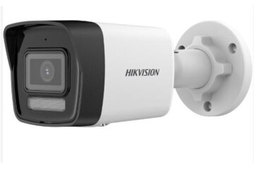 Hikvision DS-2CD1041G2-LIUF SmartLight 4Mp 4 mm Bullet Kamera