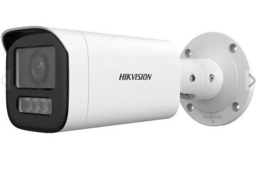Hikvision DS-2CD1643G2-LIZSU-SL 4 mp 2.7-13.5m Lens Motorize Ir Ip Bullet Kamera