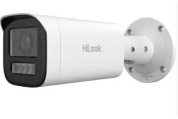 Hilook IPC-B640HA-LZU 4MP 2.8-12mm Motorize Smart Hybrid Light IR IP Bullet Kamera