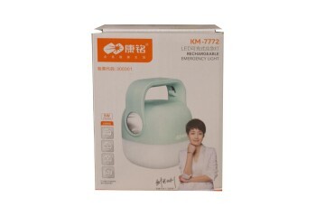 Police KM-7772  Beyaz Işıklı, Şarjlı Kamp Feneri