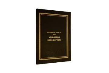 Gülpaş Ders Defteri Yoklamalı Plastik Kapak 9-10-11-12 Sınıf 421