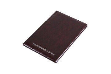 Gülpaş Devam Devamsız Defteri Öğretmen Ve Memur Defteri Ciltli 371