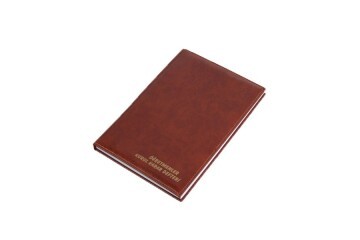 Gülpaş Öğretmenler Kurulu Karar Defteri