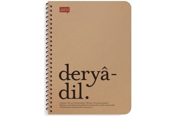 Lugat365 Kraft Kap.Spr Defter Derya 16x22 80 YP Çizgili 500216-99