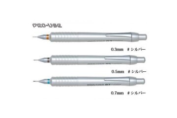 Platinum Versatil Kalem Pro Use Serisi 0.7 MM MSD 1500C