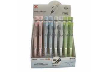 Bafix Versatil Kalem 0.5 MM TM02300