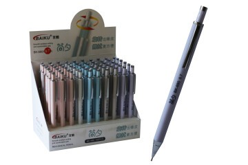 Bafix Versatil Kalem Baıku 0.7 MM BK-680