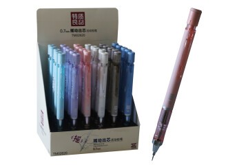 Bafix Versatil Kalem Tuan 0.7 MM TM02620