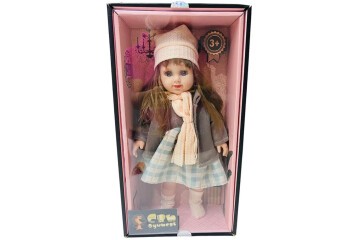 Can Oyuncak Kutulu Bebek 1599-1699