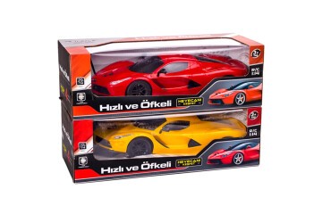 Canem Oyuncak Uzaktan Kumandalı Ups Şarjlı Araba 1385-5A