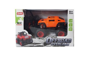 Ctoy Oyuncak Uzaktan Kumandalı Hummer CTOY-H338-17