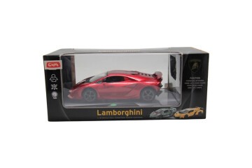 Ctoy Uzaktan Kumandalı Usb Model Lambo Rc 1:18