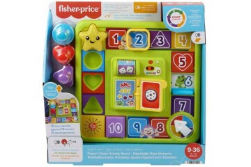 Fisher Price Köpekçiğin Oyun Seti MTL-HRB70