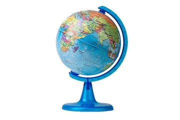 Gürbüz Küre Siyasi 15 CM 42152