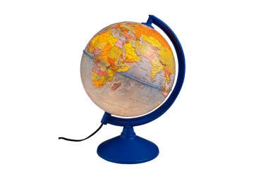 Gürbüz Küre Siyasi Işıklı 20 CM 42201