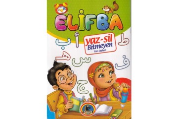 4E Defter Yaz-Sil Elifba Yeni Karatay Yayınevi