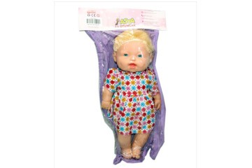 Asya Oyuncak Bebek 35 CM ELF23101