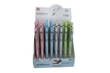 Bafix Versatil Kalem 0.7 MM TM02300