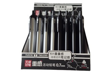 Bafix Versatil Kalem Oufeıya 0.7 Mm 2580