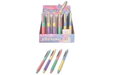 Bafix Versatil Kalem Oufeıya 0.7 Mm 8853