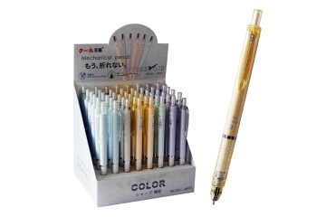 Bafix Versatil Kalem Superıor 0.5 MM BK-2252