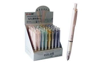 Bafix Versatil Kalem Superıor 0.7 MM BK-2252