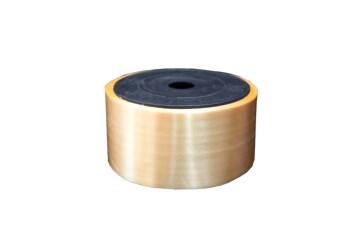 Nedi Rabant (Rafya) 50 MM x50 MT Sarı 104