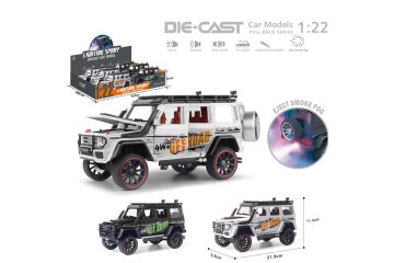 Vardem Oyuncak Çek Bırak 1:22 Sesli Işıklı Buharlı Off-road Jeep VRD-HCL-801PA