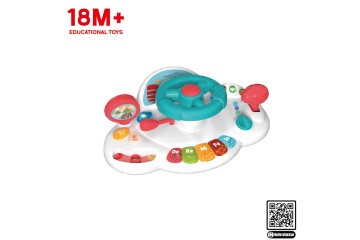 Vardem Oyuncak Eğitici Işıklı Müzikli Bebek Direksiyonu VRD-RT667