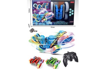 Vardem Oyuncak Uzaktan Kumandalı Ff Şarjlı Işıklı Buharlı Stunt 360 Derece Dönebilen Araba VRD-HG4-45