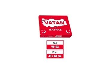 Vatan Türk Bayrağı Polyester 40x60 VT103